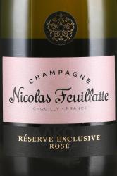 Brut Reserve Exclusive Rose Nicolas Feuillatte - шампанское Брют Резерв Эксклюзив Розе Николя Фейатт 0.75 л розовое брют в п/у