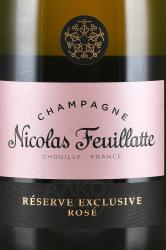 Brut Reserve Exclusive Rose Nicolas Feuillatte - шампанское Брют Резерв Эксклюзив Розе Николя Фейатт 0.75 л розовое брют