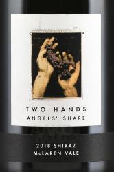 Two Hands Angels` Share Shiraz McLaren Vale - австралийское вино Ту Хэндз Энджелс Шеа Шираз МакЛарен Вэйл 0.75 л