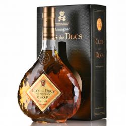 Cles des Ducs VSOP - арманьяк Кле де Дюк ВСОП 0.7 л в п/у