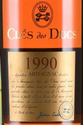 Cles des Ducs Millesime 1990 - арманьяк Кле де Дюк Миллезим 1990 год 0.7 л в п/у