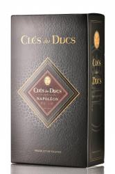 Cles des Ducs Napoleon - арманьяк Кле де Дюк Наполеон 0.7 л в п/у