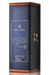 Cles des Ducs Millesime 1971 - арманьяк Кле де Дюк Миллезим 1971 год 0.7 л в тубе