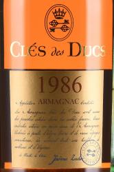 Cles des Ducs Millesime 1986 - арманьяк Кле де Дюк Миллезим 1986 год 0.7 л в тубе