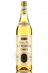La Mariba Oro Golden - ром Ла Мариба Оро голден 0.7 л