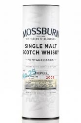 Mossburn Single Malt Scotch Vintage Casks №25 Ardmore - виски Моссберн Сингл Молт Скотч Винтаж Каскс Ардмор №25 0.7 л в тубе