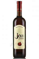 Jan Pomegranate - вино Джан Гранат 0.75 л фруктовое красное полусладкое