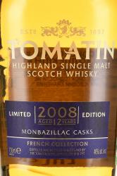 Tomatin French Collection #1 - виски Томатин Френч Коллекшн #1 2008 год 0.7 л в п/у