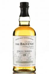 Balvenie Single Barrel 21 years - виски Балвэни Сингл Баррел 21 год 0.7 л в тубе