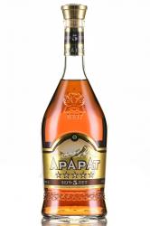 Коньяк Арарат 5 звездочек 0.7 л