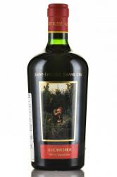 Chateau La Grace Dieu des Prieurs Saint-Emilion Grand Cru - вино Шато ля Грас Дьё де Приёр Сент-Эмильон Гран Крю Виктор Васнецов 2014 год 0.75 л красное сухое