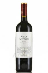 Villa Antinori Rosso - вино Антинори Вилла Антинори Россо 0.75 л красное сухое