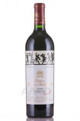 вино Chateau Mouton Rothschild Premier Cru Classe Pauillac AOC 2016 0.75 л 
