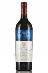 Chateau Mouton Rothschild Premier Cru Classe Pauillac AOC - вино Шато Мутон-Ротшильд Премье Гран Крю Классе Пойяк 2008 год красное сухое 0.75 л