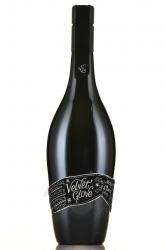 Velvet Glove Shiraz - вино Вельвет Глав Шираз 0.75 л п/у мешок красное сухое
