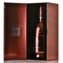 Hennessy VSOP Privilege - коньяк Хеннесси ВСОП Привилеж 0.7 л в п/у