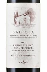 вино Кьянти Классико Гран Селеционе Кастелло ди Фонтерутоли Бадиола 0.75 л красное сухое этикетка
