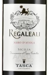 вино Tasca d Almerita Regaleali Rosso 0.75 л этикетка
