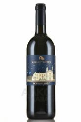 Donnafugata Mille e una Notte Contessa Entellina DOC 0.75l Итальянское вино Доннафугата Милле э Уна Нотте 0.75 л.