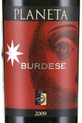 Planeta Burdese - вино Планета Бурдезе 0.75 л красное сухое