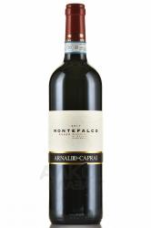 Arnaldo Caprai Montefalco Rosso DOC - вино Арнальдо Капрай Монтефалько Россо ДОК 0.75 л красное сухое