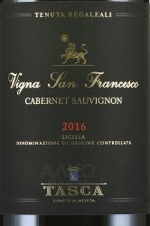 вино Conte Tasca D`Almerita Societa Agricola Contea Di Sclafani Cabernet Sauvignon 0.75 л красное сухое этикетка
