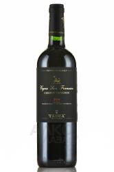 вино Conte Tasca D`Almerita Societa Agricola Contea Di Sclafani Cabernet Sauvignon 0.75 л красное сухое 