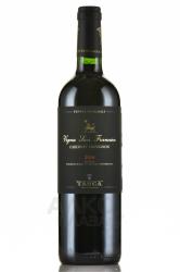 Conte Tasca D`Almerita Societa Agricola Contea Di Sclafani Cabernet Sauvignon - вино Конте Таска Де Альмерита Социета Агрикола Контеа Ди Склафани Кабе 0.75 л красное сухое