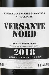 вино Эдуардо Торрес Акоста Версанте Норд Нерелло Маскалезе 0.75 л красное сухое этикетка