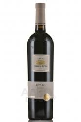 Principi Di Butera Syrah - вино Принчипи Ди Бутера Сира 0.75 л красное сухое