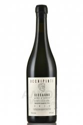 Occhipinti Siccagno Nero d’Avola - вино Оккипинти Сикканьо Неро д’Авола 0.75 л красное сухое