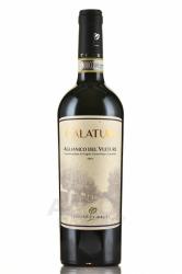 Calaturi Aglianico del Vulture 0.75l Итальянское вино Калатури Альянико дель Вультуре 0.75 л.