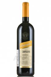 вино Ламборгини Камполеоне 0.75 л красное сухое 