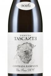 вино Таска д`Альмерита Тасканте Контрада Рампанте 0.75 л красное сухое этикетка