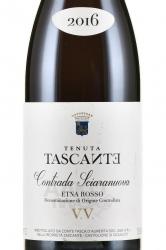 вино Таска д`Альмерита Тасканте Контрада Шарануова Вьей Винь 0.75 л красное сухое этикетка