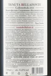 вино Беллафонте Колленоттоло Монтефалко Сагрантино 0.75 л красное сухое контрэтикетка