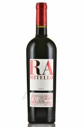 Ramitello Biferno Rosso DOC - вино Рамителло Биферно Россо ДОК 0.75 л красное сухое