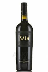 Feudo Maccari Saia Nero d’Avola Sicilia IGT - вино Феудо Маккари Сайя Неро д’Авола 0.75 л красное сухое