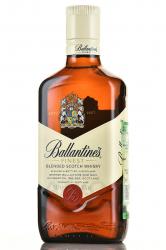 Ballantines Finest 0.5 л