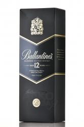 Ballantines 12 years 0.7 л подарочная упаковка