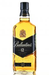 Ballantines 12 years 0.7 л