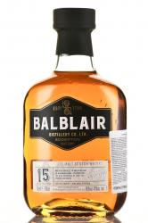 Balblair 15 years - виски Балблэр 15 лет 0.7 л