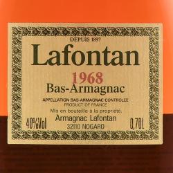 Lafontan Millesime 1968 - арманьяк Лафонтан Миллезиме 1968 год 0.7 л в д/я