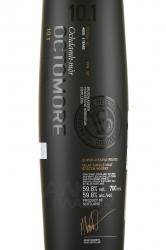 Octomore Edition 10.1 - виски Октомор Эдишен 10.1 0.7 л в тубе