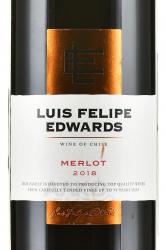 Pupilla Merlot - вино Пьюпилла Мерло 0.75 л красное сухое