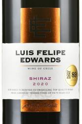 Pupilla Shiraz - вино Пьюпилла Шираз 0.75 л красное сухое