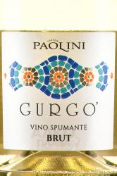 Cantine Paolini Gurgo Blanc De Blanc - вино игристое Кантине Паолини Гурго Блан де Блан белое брют 0.75 л