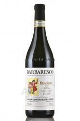 Barbaresco Muncagota Riserva DOCG - вино Барбареско Мункагота Ризерва ДОКГ 0.75 л красное сухое