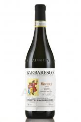 Barbaresco Montefico Riserva DOCG - вино Барбареско Монтефико Ризерва ДОКГ 0.75 л красное сухое