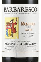 Barbaresco Montefico Riserva DOCG  этикетка